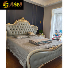 欧式床实木床1.8米双人床主卧奢华法式大床1.5m公主床婚床