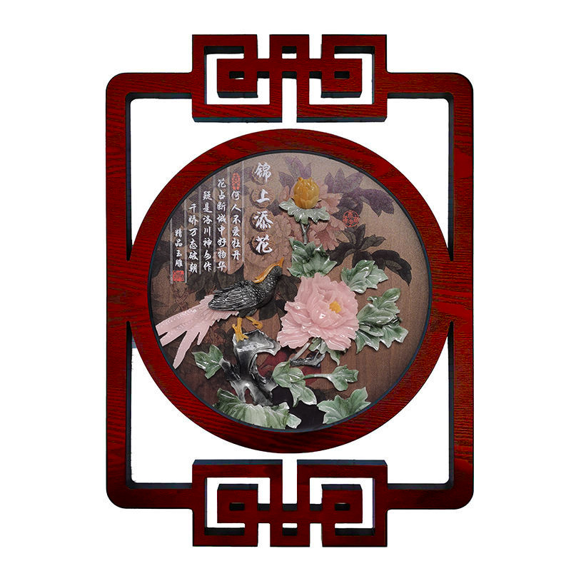 分类图_锦上添花