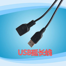 �Դ�� USB���L�� usb��Ӿ� ��о����ĸ��늾�LEDС��Ƚ��^