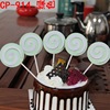 New double -layer lollipop small fresh cake account dessert platform arrangement birthday cake dressing flag/package