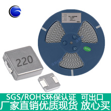 �S��ֱ�N�NƬ��������늸�SHC0630-22UH/220M7*7һ�w����늸ЬF؛