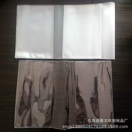 其他簿本册;笔记本记事本;书套