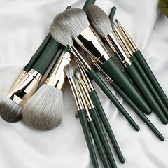花漾14支綠雲初見化妝刷套裝滄州化妝刷超柔軟初學者全套美妝工具