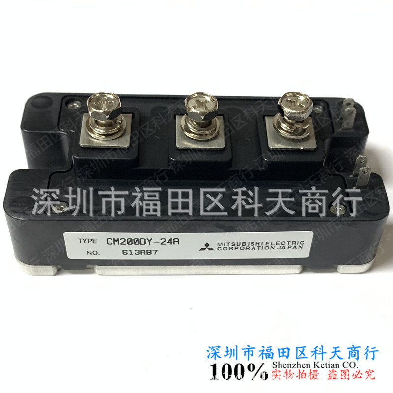CM200DY-24NF CM200DY-24A CM200DY-24E 模块 全新现货 需要可询