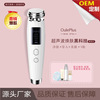 Ultrasonic wave face Essence Import cosmetic instrument EMS Micro-current clean Export Electronics household Cleansing