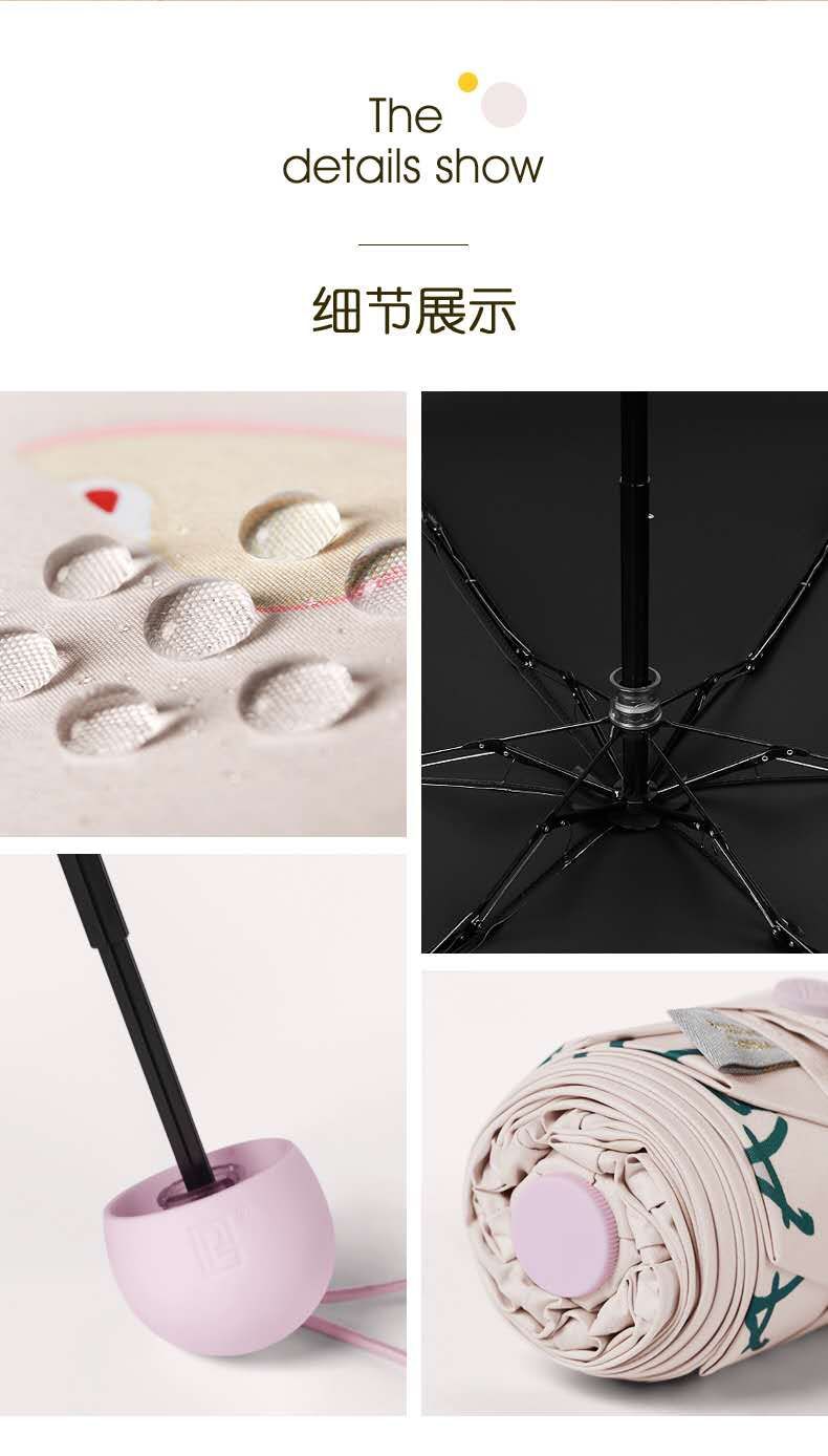 水果祥情15 - 副本