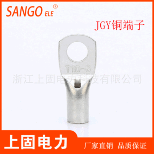 �S�NJGY(JM)�~�Ӿ��������ǸQ�ڿ�SC��������a�~�ܱ����䉺����