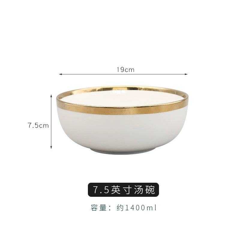 Ceramic Tableware Set, Light Luxury Pearl White with Gold Rim, Multiple Sizes