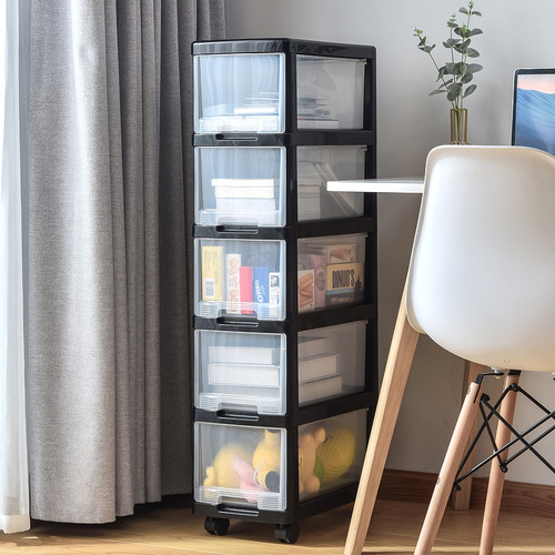 Direct Manufacturer Sales 24CM Wide Bathroom Shower Corner Storage Narrow Cabinet Refrigerator Washing Machine Living Room Gap Storage Cabinet