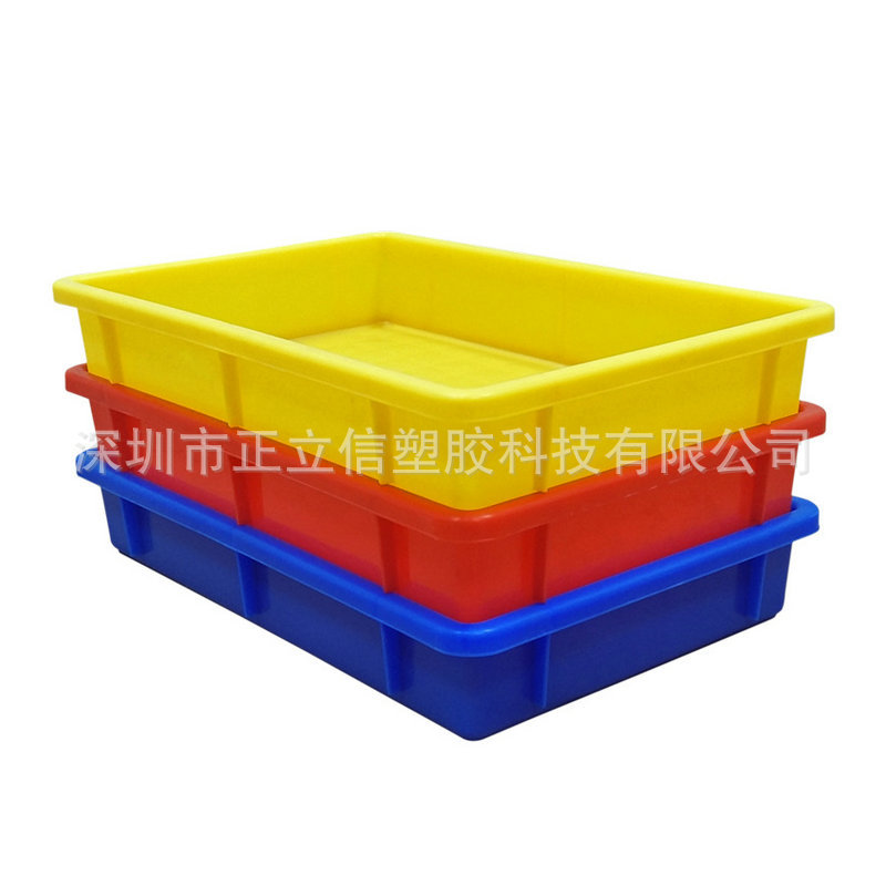 2号黄色塑胶方盆加厚塑料盆塑胶盒塑胶周转盘方盘