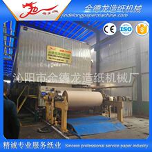 ���C��׏;�Cе�O�� 2880���㼈�켈�Cе�O�� ���������