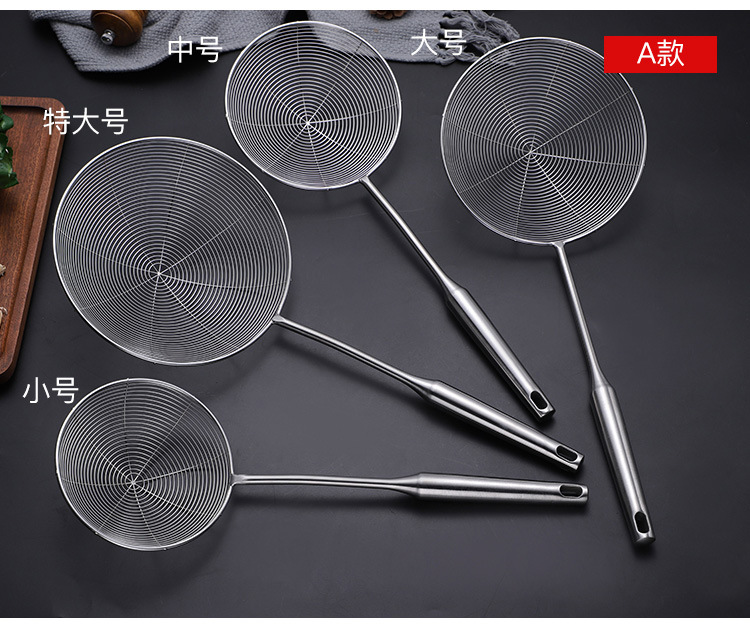 3-多款不锈钢漏勺_04.jpg