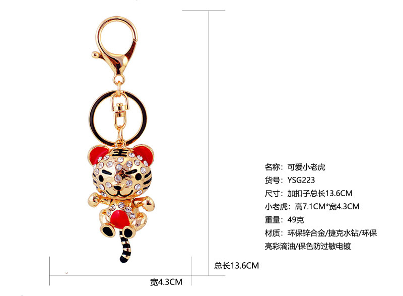 Crystal Cute Zodiac Pig Rabbit Cow Horse Car Keychain display picture 2