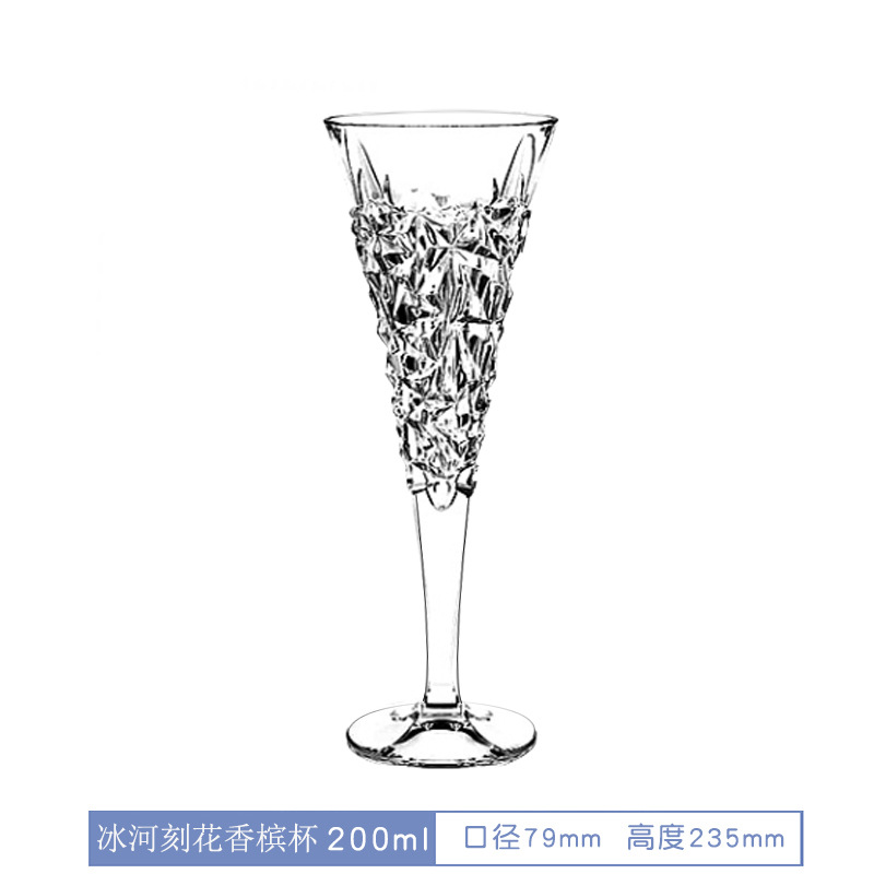싱글 (샴페인 글라스 200 ml) 빙하