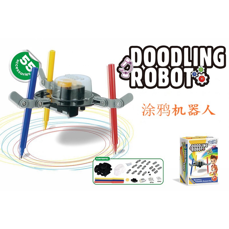 QQ截图20181018153727