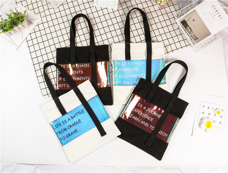 时尚百搭帆布炫彩布包 兜可艺大容量购物女单肩袋 韩版拼接手提包