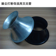 Դ^SҡF؛Tb۳mUɢXϽϹ