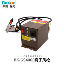 �׹�GS4000�x���L�����o늳��m�L���߉��x���L�����m���o��L��