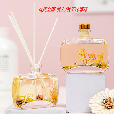 芳香无火香薰卫生间植物精油干花永生花藤条套装空气清新剂定做