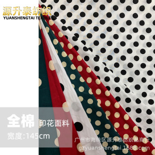 �A�c���cӡ������ 60֧ȫ�޷���zӡ�c �����r���B��ȹ���ϏS��