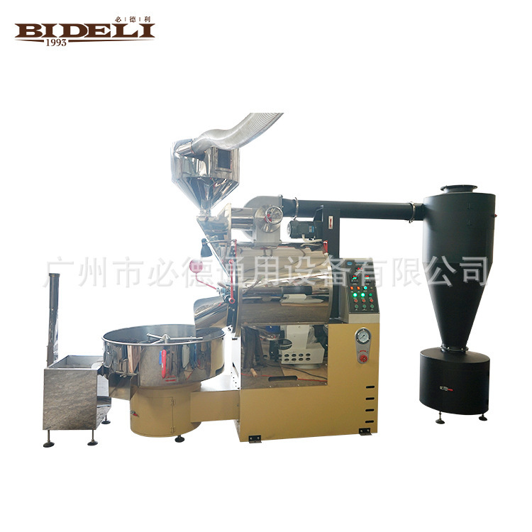 Explosions Panyu large 20kg coffee roaster dryer cost-effective food baking equipment machinery Explosions Panyu large 20kg coffee roaster dryer cost-effective food baking equipment machinery