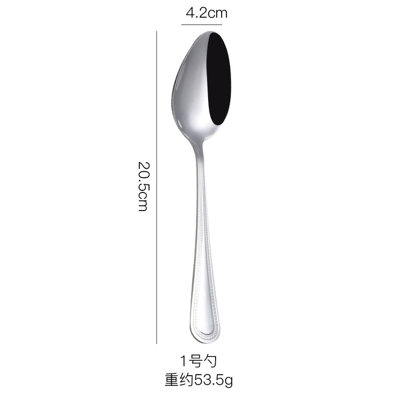 Tableware stainless steel, spoon for home use for elementary school students, custom-made