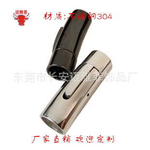 ���P�Ƥ�K��朿� �ƷƤ�K���^ ���P�304����