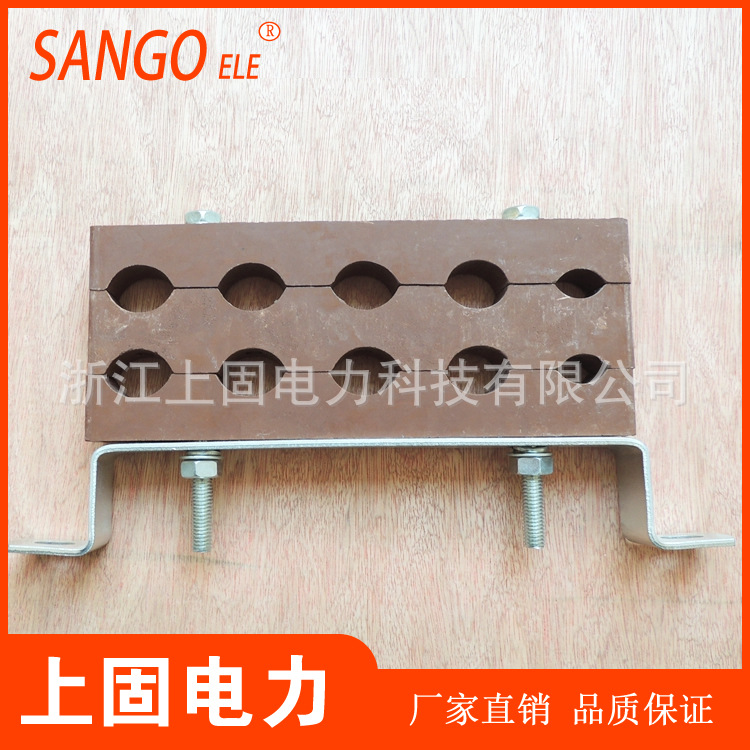 厂销预分支电缆固定夹单芯双层防涡流电缆夹具PMC胶木绝缘可定