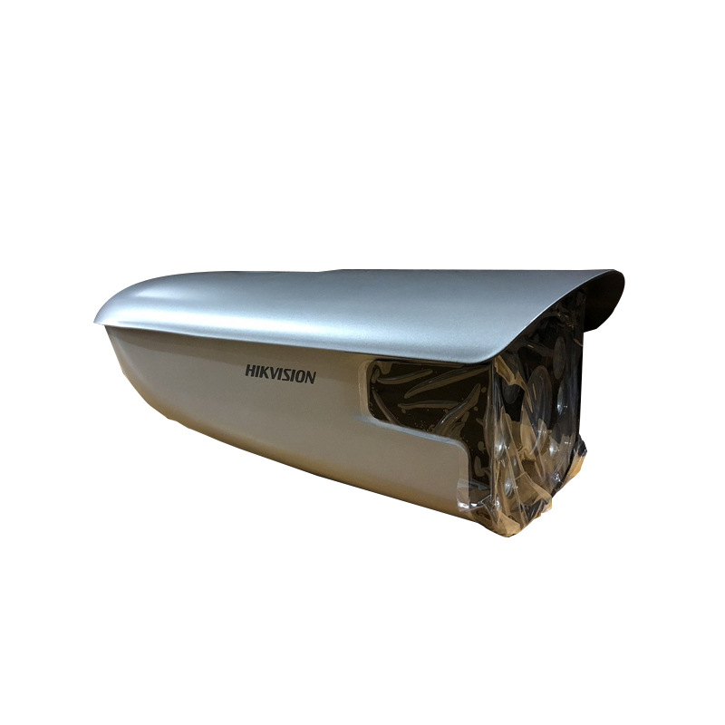 海康威视DS-2CD7247HWD-A  400万高清人脸抓拍网络监控摄像机