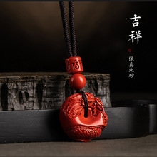 原石厂家朱砂貔貅龙扣吉祥礼品小吊坠男女款项坠