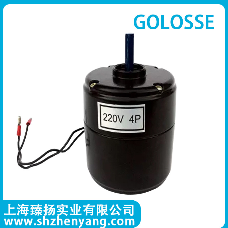 批发 大圆机风扇电机大圆机配件纺织机械配件