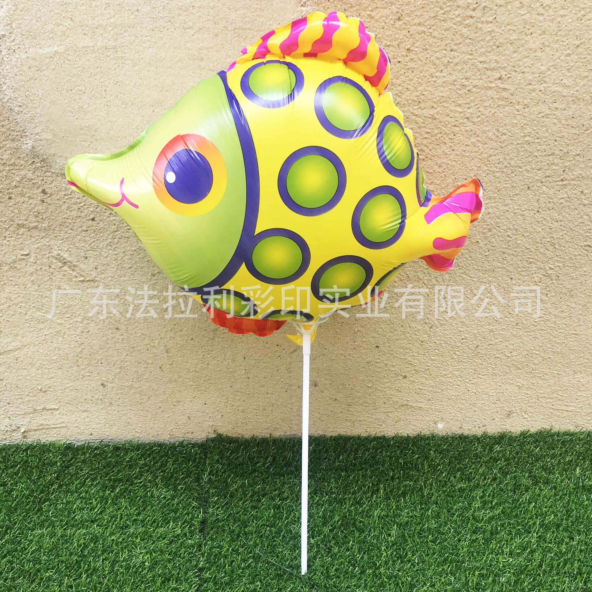 QQ图片20200611192608