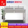 学校商用定制酒店洗菜池