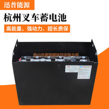 ݲ܇늳48V420Ah 6PZB420늄Ӳ܇ƿؐ˹늳غƿ