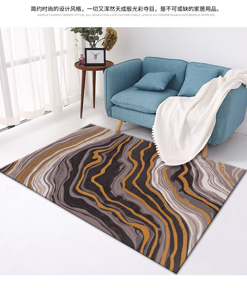 客厅地毯,简约地毯,茶几地毯,现代简约地毯,家用地毯
