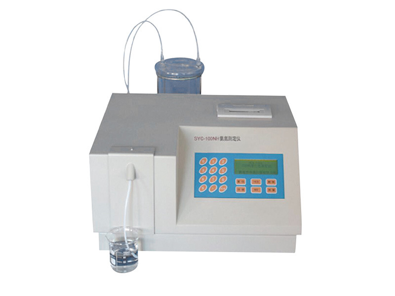 新款SYC-100NH氨氮測定儀 地表水和汙染源檢測儀