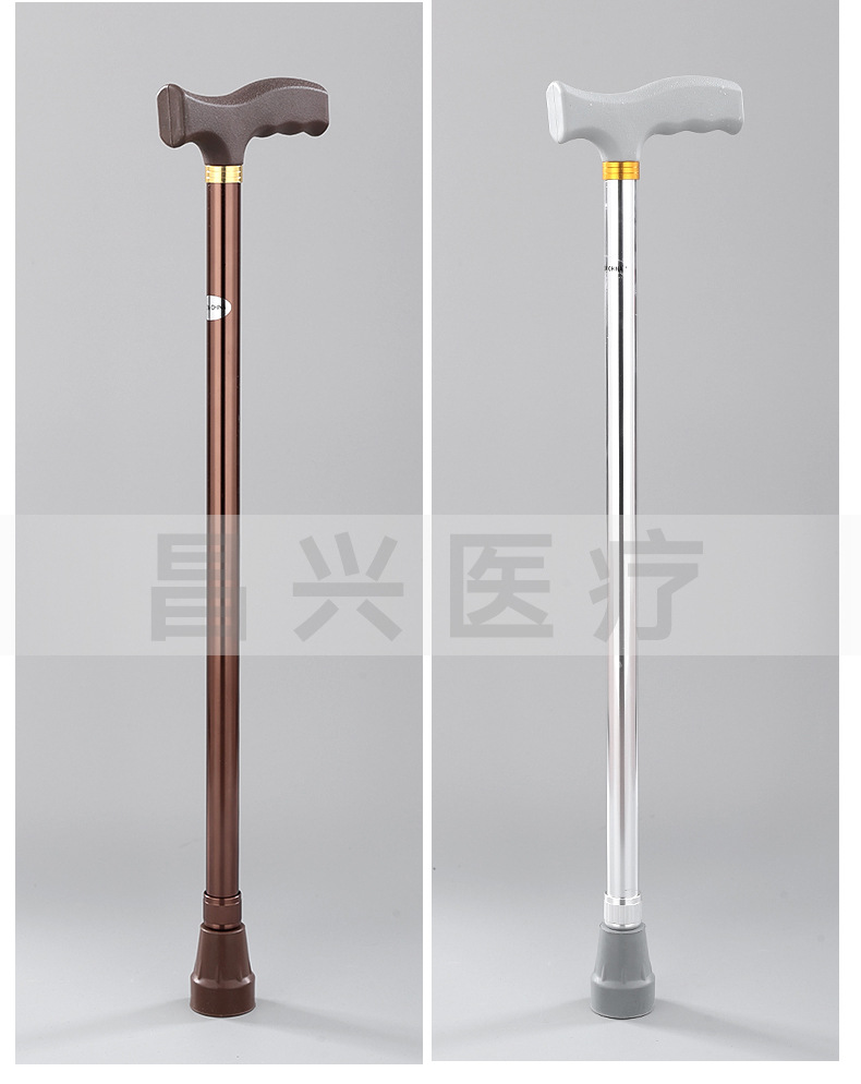 手杖单脚四脚详情_12.jpg