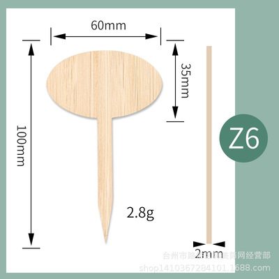 Custom creative Oval flowers and plants Seedlings Bamboo label Inserted card gardening Inserted card Contour cutting