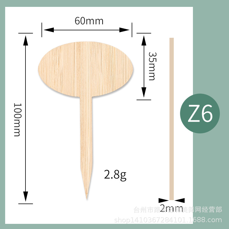 Custom creative Oval flowers and plants Seedlings Bamboo label Inserted card gardening Inserted card Contour cutting