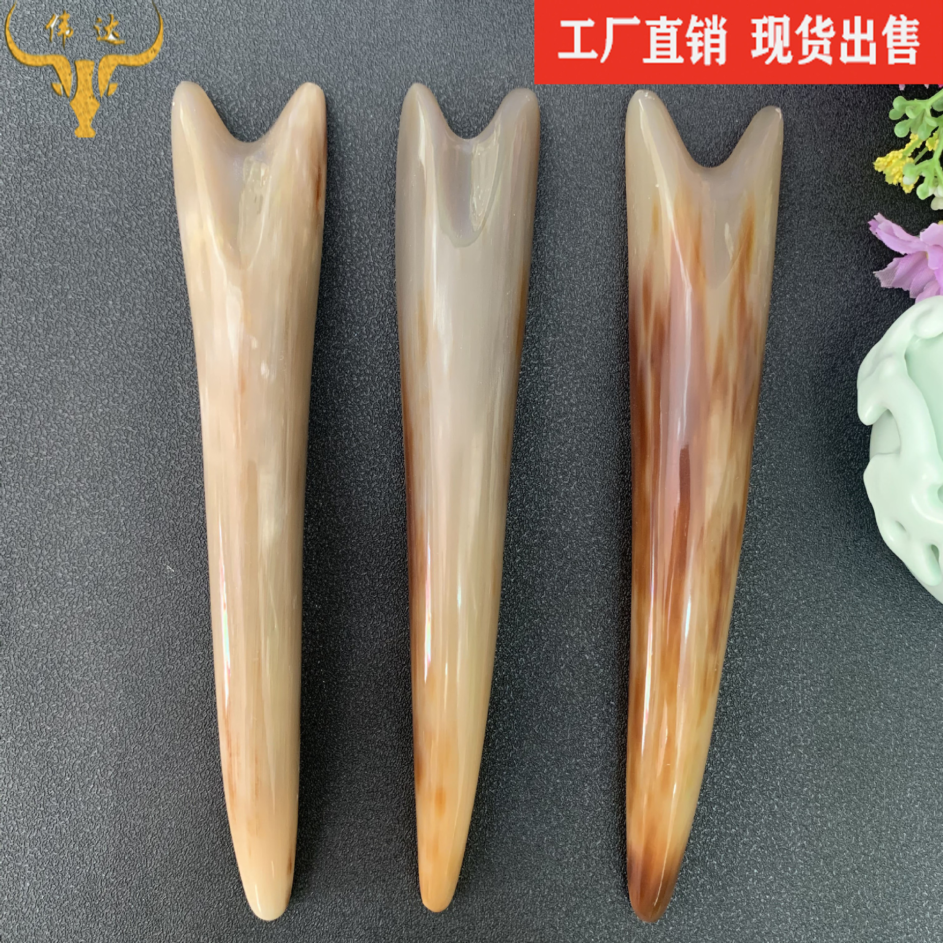牛角拨经棒尖头棒牛角刮痧板点穴棒黑白按摩棒牛角梳子厂家批发-阿里巴巴
