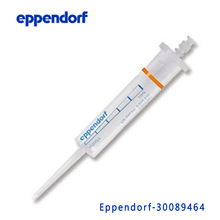 艾本德Eppendorf 30089464 Combitips advanced分液管标准级10ml