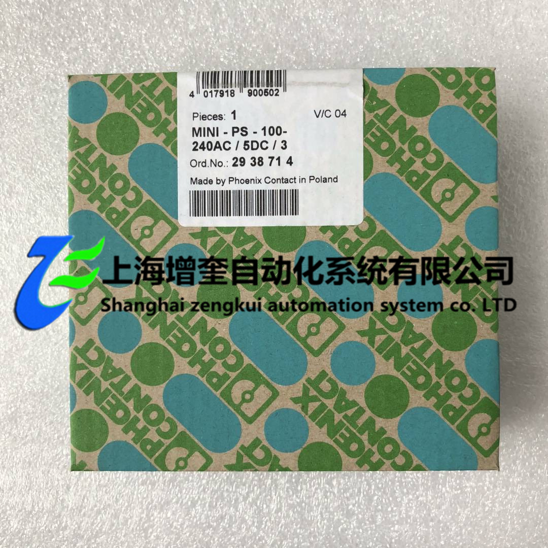 MINI-PS-100-240AC/ 5DC/3 菲尼克斯/PHOENIX 2938714