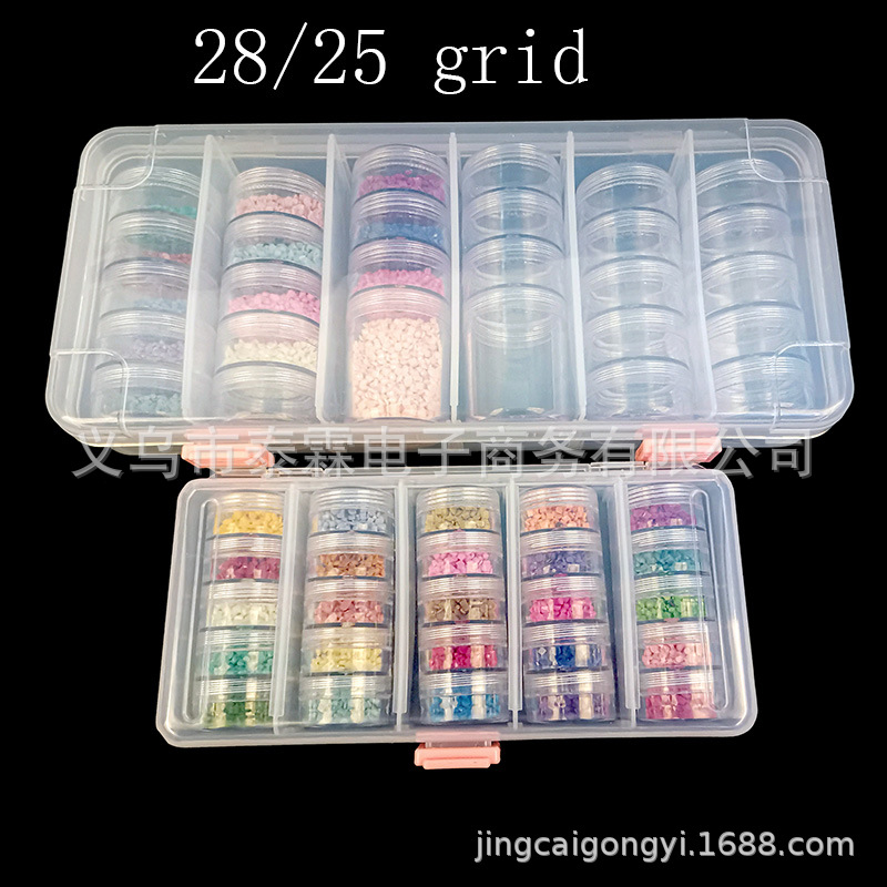 28/25 grid conjoined box plastic jewelry...