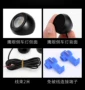 鹰眼流氓改装外置尾灯