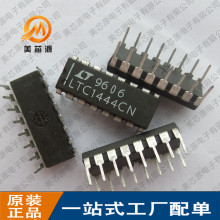 LTC1444CN ֱ��DIP-16 ԭװ��Ʒ  ֻ��ԭװ ֻ��ԭװ ��ѯΪ׼