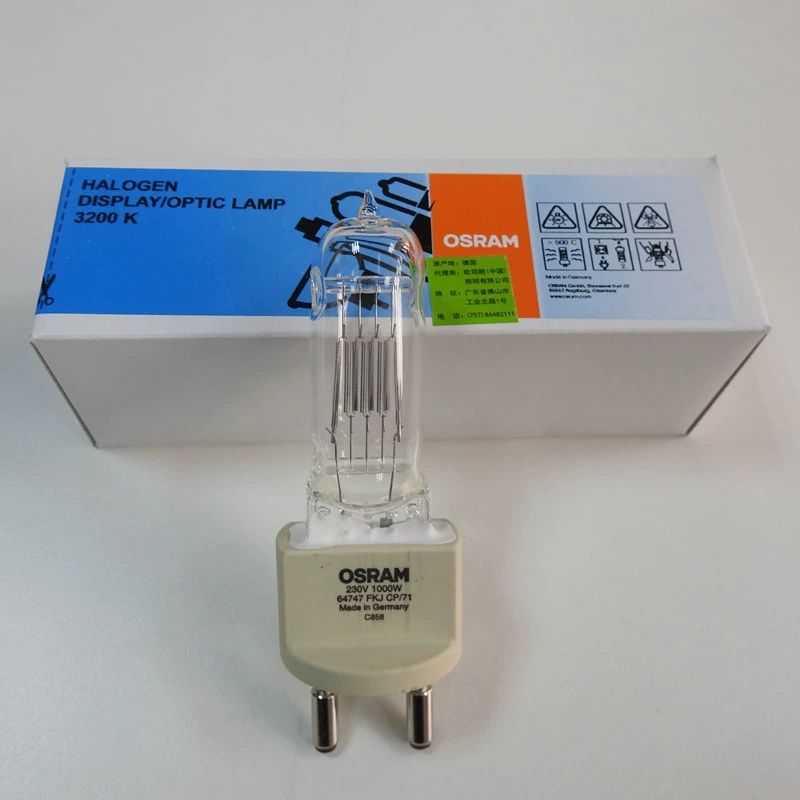 Лампа галогенная Osram Osland 64747 CP/71 230В1000Вт G22, одиночная контура для фото и видеосъемки