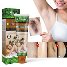 羳DisaarJCÓëഽҸغÓëȥëHair removal cream