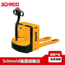 Schmeidʩ�ܲ���ʽ늄��ϰ�܇�͉�܇ ��ţ 2��늄��бPҺ�����\܇