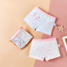�ļ���ͯ�ڿ���Ůͯ�ڿ�35811���д�ͯA��С���Ľ�Ůͯƽ�Ƕ̿�