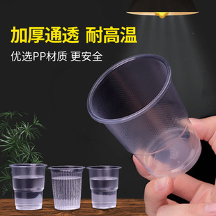 һ���Ա������ϱ���������Y�麽��ˮ���Ʒ�h���ɽ���΢���t�⎧
